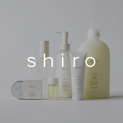 Shiro